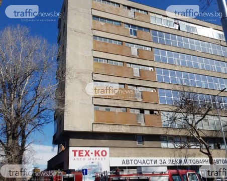 Пожар избухна в завод 