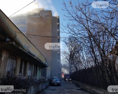 Ъглошлайф подпали 