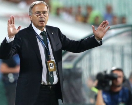 Стана ясно какъв е договорът на Дерменджиев в Левски