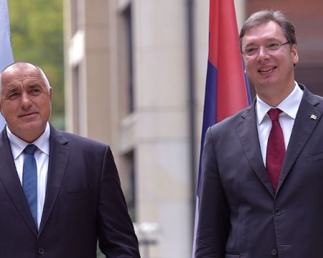 За заслуги! Борисов получва най-високото държавно отличие в Сърбия