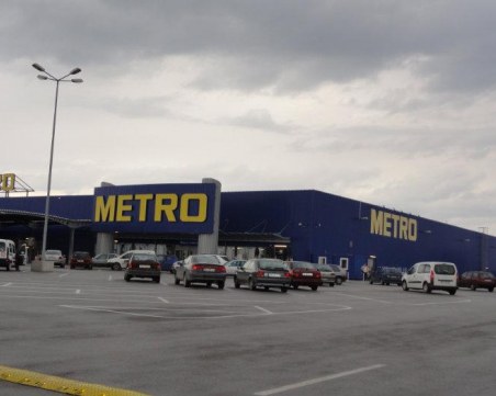 Alibaba иска да купи дял от Metro?