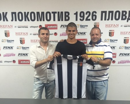 Играч на Локо за треньора Акрапович: Държи се като тиранин!