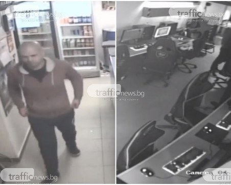 Познавате ли този мъж? Обра 14-годишен в игрална зала в Пловдив ВИДЕО