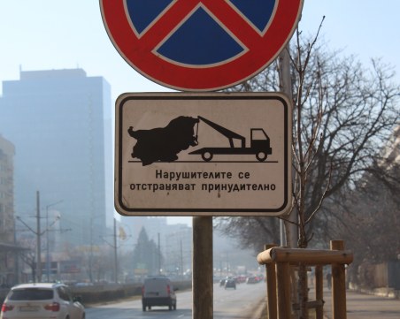 Провокацията му отива! Да Видчи – послания върху... пътните знаци ВИДЕО