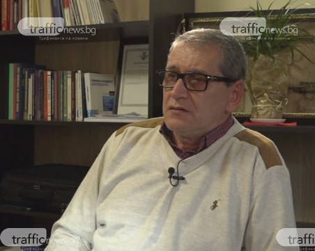 Следовател: 