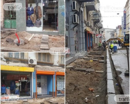 Търговци от разкопаната улица в центъра на Пловдив: Колеги затварят обекти, оборотът пада СНИМКИ и ВИДЕО