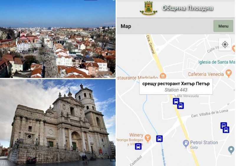 Пловдив ми е Валядолид! Приложението за градския транспорт праща автобусите към… Испания СНИМКИ