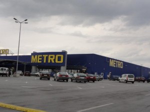 Alibaba иска да купи дял от Metro?