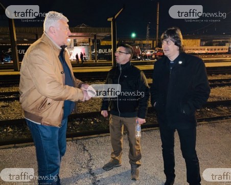 Бойко Борисов кацна в Пловдив, акцията на гарата продължава СНИМКИ