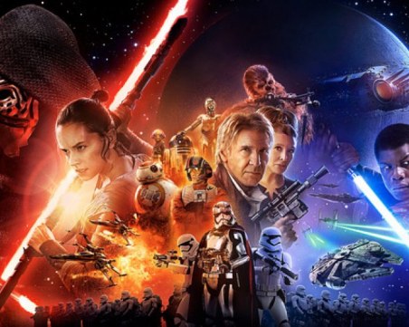 Край на снимките за 