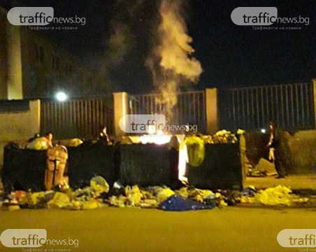 Наркомани запалиха казани в Столипиново, деца се снимат с пламъците СНИМКИ