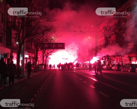 Огън и дим по 