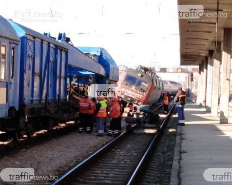 Петър Ганев от 