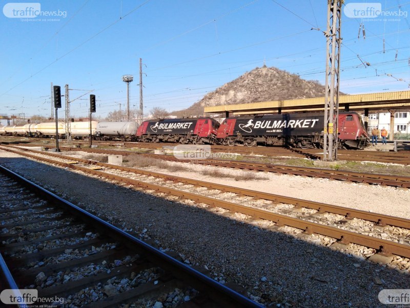 Булмаркет оповести причината за дерайлиралия влак в Пловдив