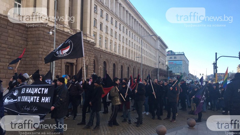 Германци в София за контрашествие срещу Луковмарш СНИМКИ