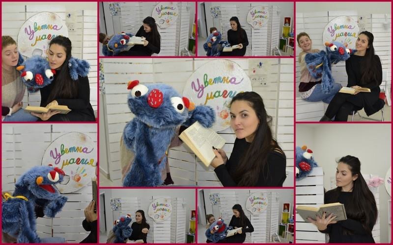 Куклен театър в мола и работилница с тесто за хлапетата в София