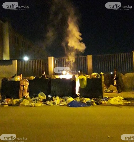 Наркомани запалиха казани в Столипиново, деца се снимат с пламъците СНИМКИ