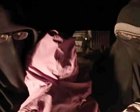 Британско семейство влязло в ИДИЛ погрешка