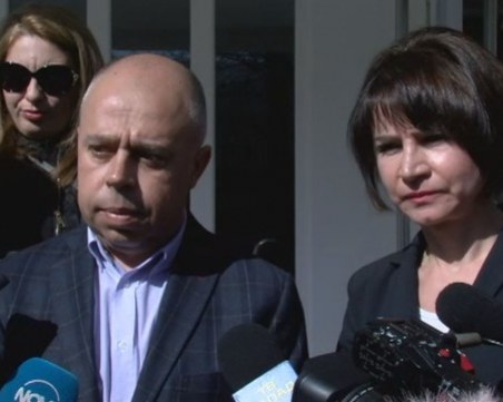 Издирват 19-годишен от Гольовците за убийството в Кюстендил