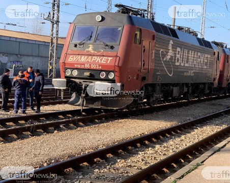 Сменят номера на локомотива на дерайлиралия влак в Пловдив, не бил на късмет СНИМКИ+ВИДЕО