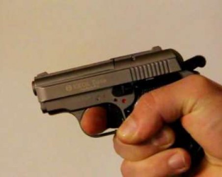 Арестуваха мъж от Хисаря заради незаконно оръжие