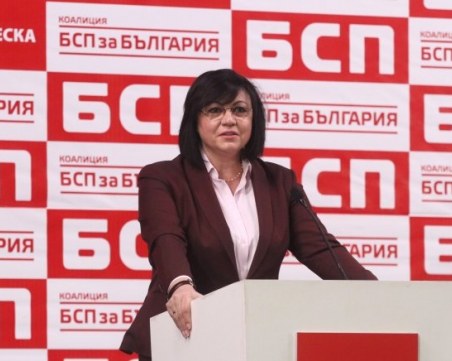 БСП няма да се върнат в парламента... още условия имат. И те са?