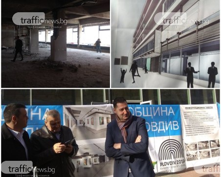 Емблематичен магазин на Главната на Пловдив се превръща в съвременна галерия с 1 млн. лева СНИМКИ