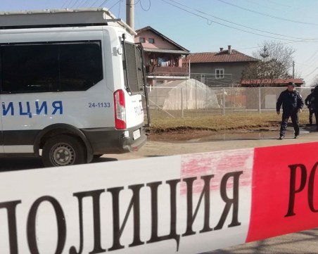 Звън от телефон издал килъра от 