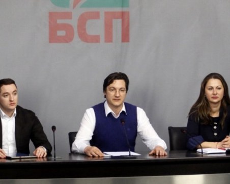 БСП пак поемат на обиколка сред народа, из България. Искат разпускане на НС