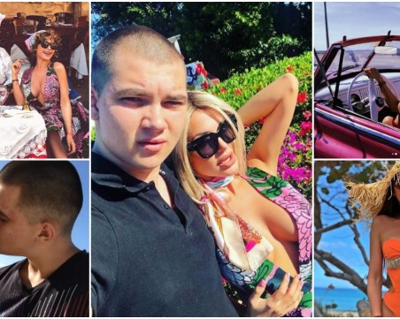 Динев-младши заведе годеницата си Пенелопе в Куба СНИМКИ