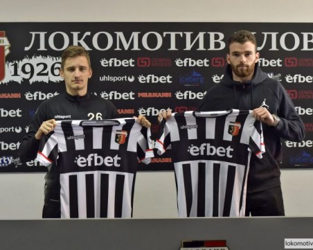 Локо подписа с австриец и хърватин