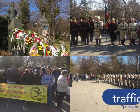 Стотици пловдивчани почетоха Апостола на свободата СНИМКИ