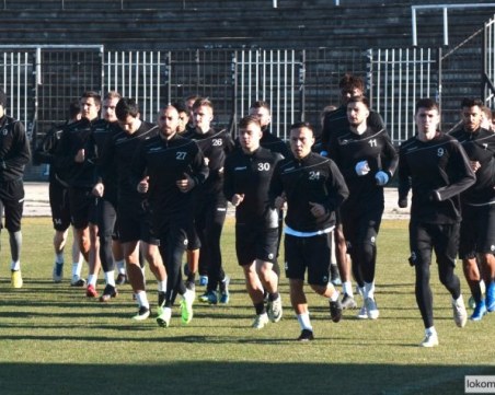 Пускат билетите за Локо два часа и половина преди мача утре