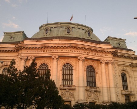 Съмнителен кашон затвори подлеза на Софийския университет