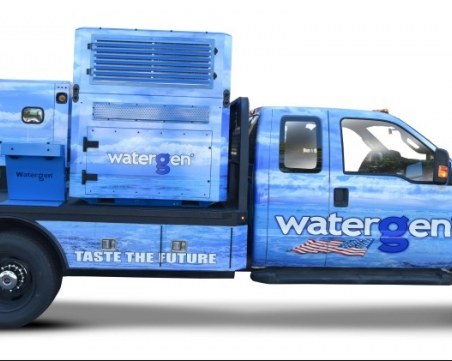 Създадоха кола, която превръща въздух във вода