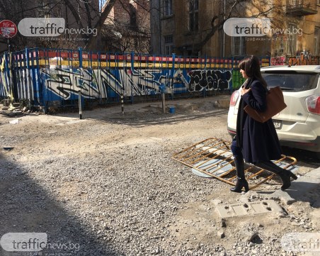 Започва ремонтът по улица 