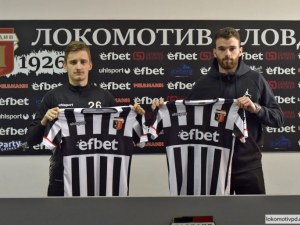 Локо подписа с австриец и хърватин