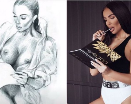 Художникът на плеймейтките направи гол портрет на Николета Лозанова ГАЛЕРИЯ