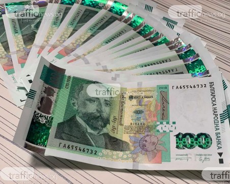 Как се крадат 445 бона за 3 години? Младата банкерка Б.М. знае!