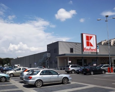 Подканиха пловдивчанин да влезе в 