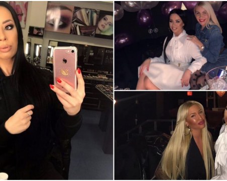 Управителката на Бачи с парти 