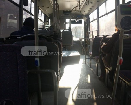 Кондукторка върна вярата на пловдивчанин в доброто, доплати му билета