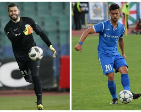 Левски се раздели с двама футболисти