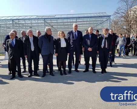 Първият по рода си център за електронна търговия бе открит в Пловдив СНИМКИ