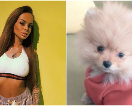 Сузанита си татуира името на кучето и СНИМКИ