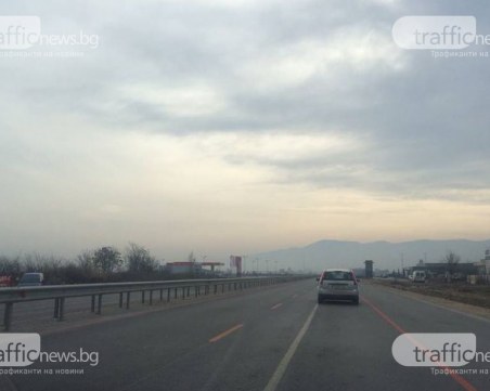 Трябва ли винетка за пътя в ремонт Пловдив – Асеновград? Отговорът на АПИ