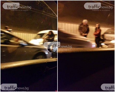 Четири коли се нанизаха в Тунела в Пловдив! Блокираха движението СНИМКИ