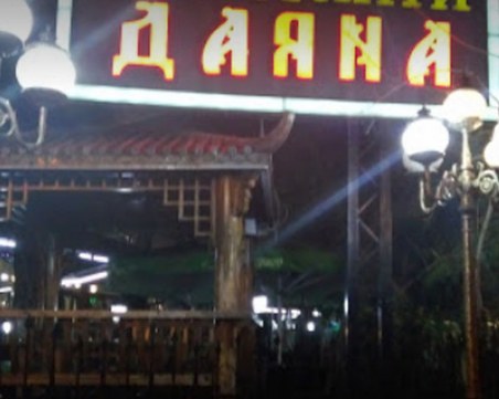 Глобиха култова кръчма в центъра на Пловдив, ползвала общински терен без разрешително