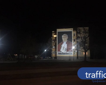 Осветиха блокчетата в Раковски СНИМКИ