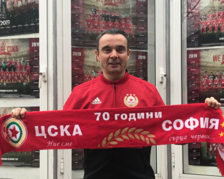 Откривателят на Роналдо поема школата на ЦСКА